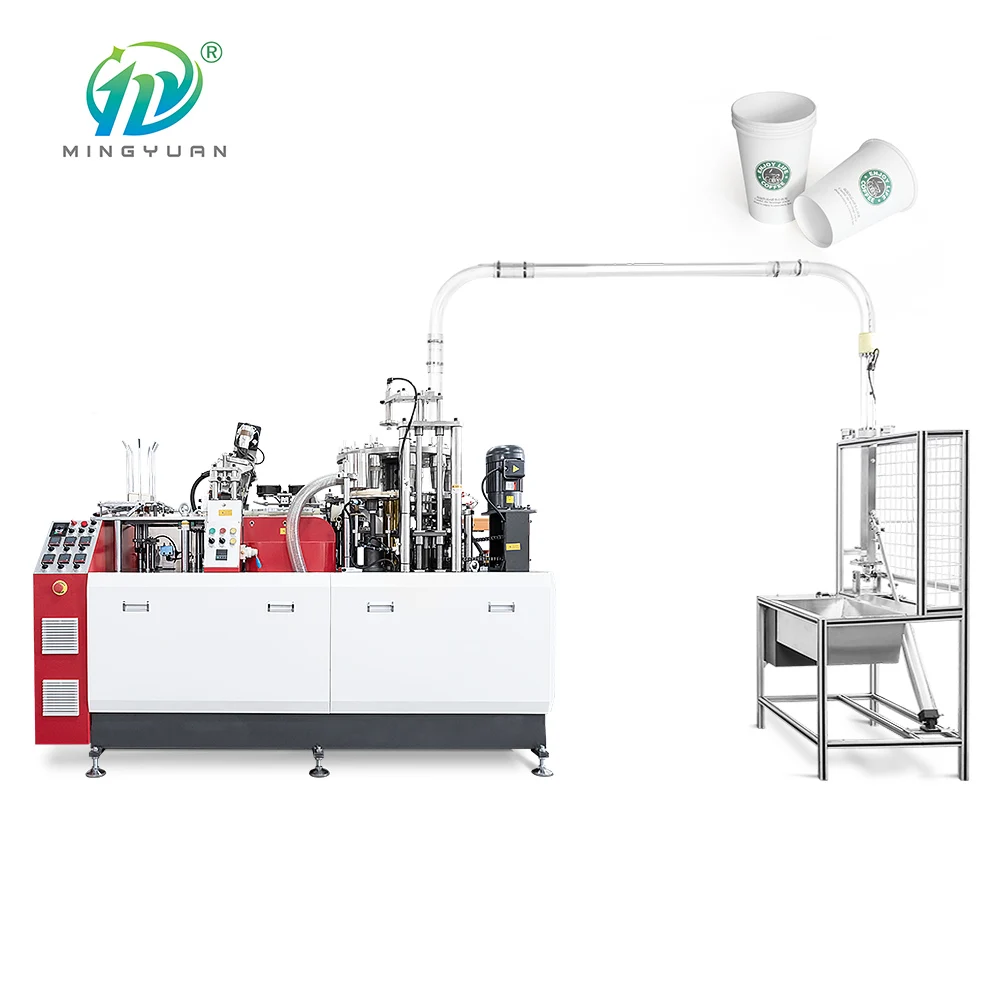 Automatic disposable Paper Cup Machine small paper cup making machine for manufacturing paper cups