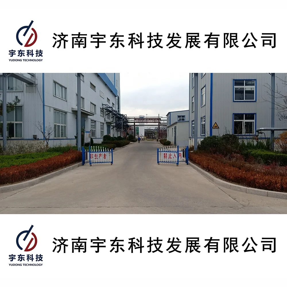 2-(Chloromethyl)quinoline hydrochloride CAS 3747-74-8