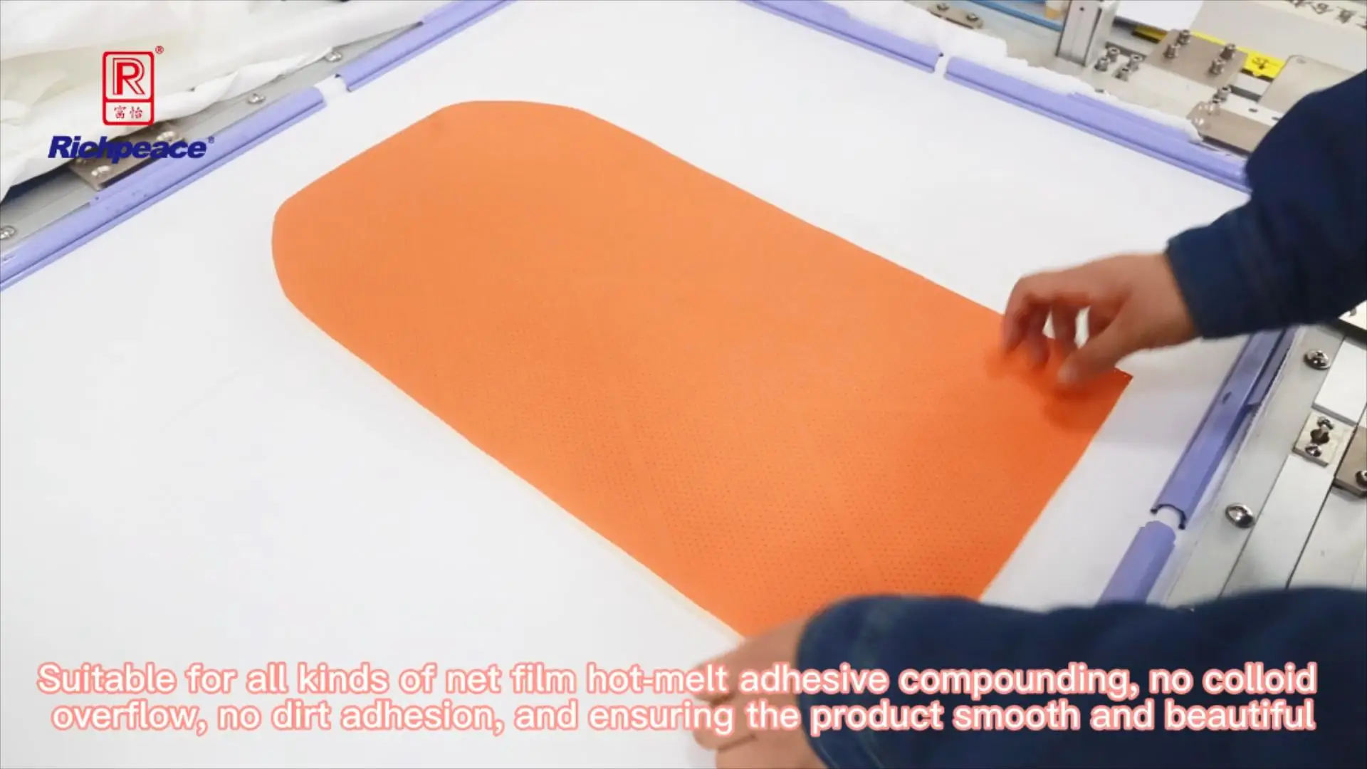 Richpeace Leather Hot-Melt Lamination Machine for Car Interior Seat Cover