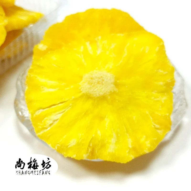 Hot Sale Dried Fruit Factory Wholesale Pineapple Dry Fruit Bulk Dried Pineapples Price Cheap