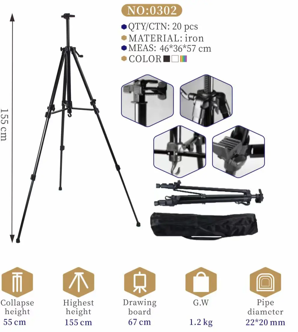 Keep Smiling 162cm Drawing Art Tools Folding Portable Display Metal Artist Easel Sketch Stand