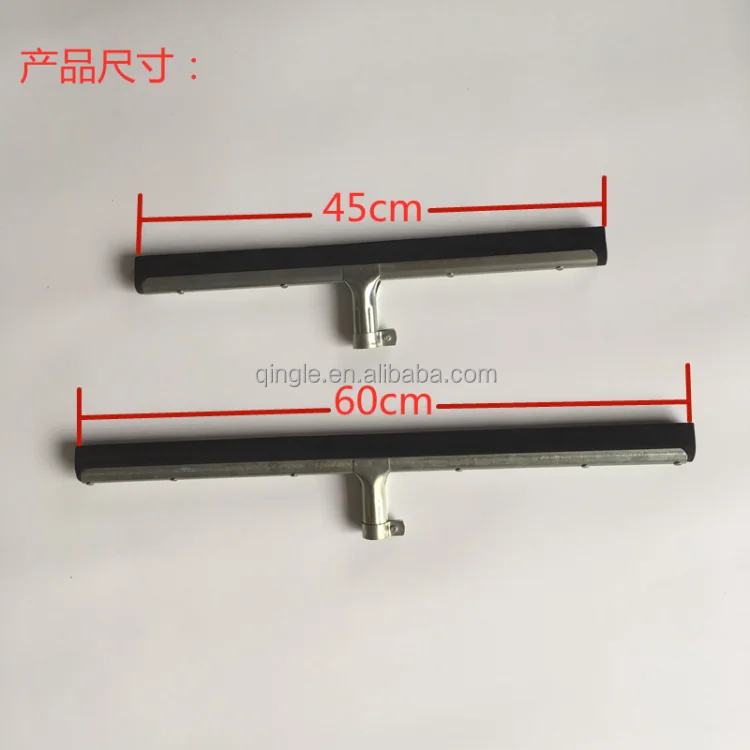 Qingle Iron Floor Cleaning Wiper Floor Squeegee, Industrial EVA Floor Squeegees