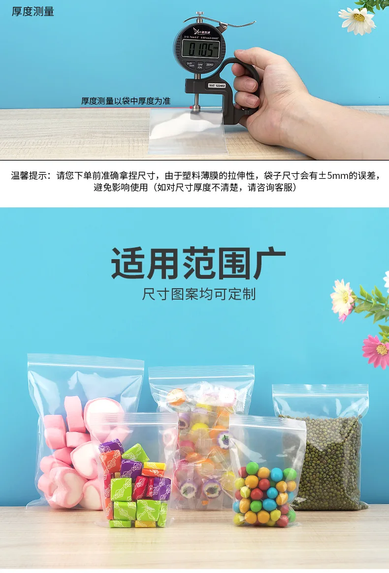 PE Foam Clear Plastic Laminated PE EVOH Coffee Bags Zipper Bag for Packaging Food Storage Made of PET