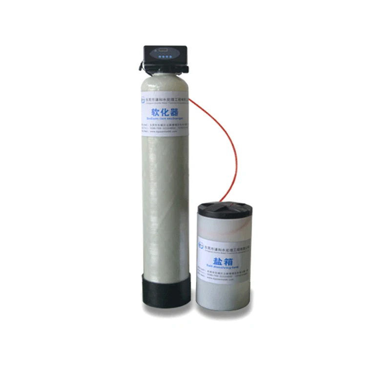 
absorb calcium magnesium ions automatic single stage home water softener system water treatment machines  (1600227306942)