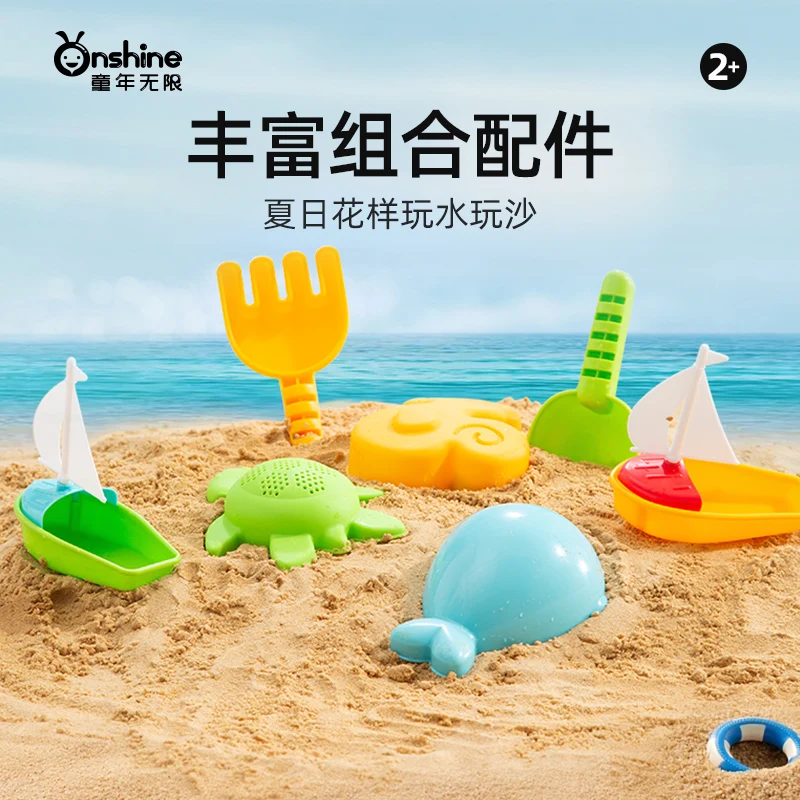 diy new onshine the paddling sand table play water and sand toy Game educational toy for kid girls gift