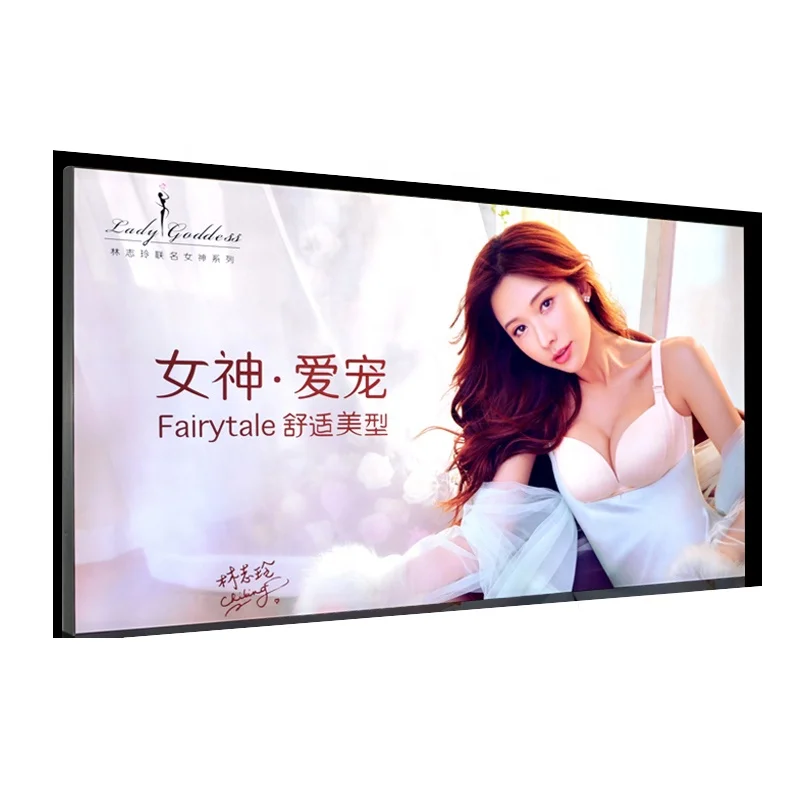 Outdoor Advertising Led Film Poster Light Box Backlit Movie Poster Art Logo Signage High Brightness Led Strip Outdoor Decoration