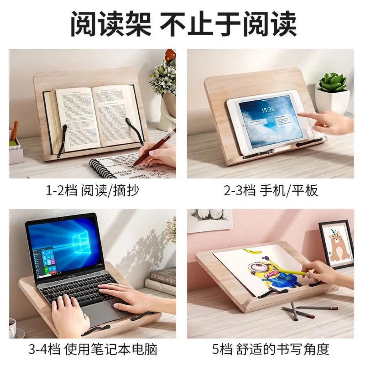 Посмотрите на книжную полку стойка для чтения наклонный стол кронштейн компьютера взрослых зажим учеников и книг доска письма