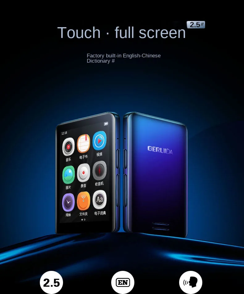 MP3 with Screen MP3 Aluminum Shell Book Card Player Islamic Songs MP3 Free Download