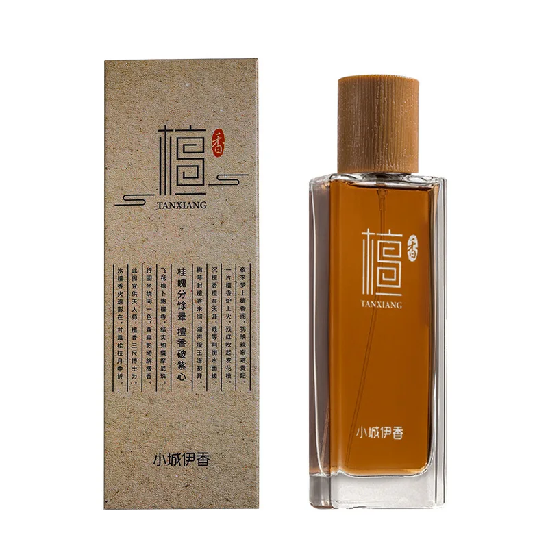 Dando sandalwood  original brand perfume home perfume perfume design  The temple of meditation burns incense