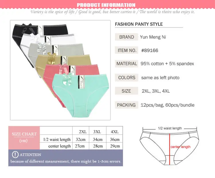 Yun Meng Ni Underwear XXL/XXXL/XXXXL Plain Colors Daily Cotton Panties Big Size Woman Underwear