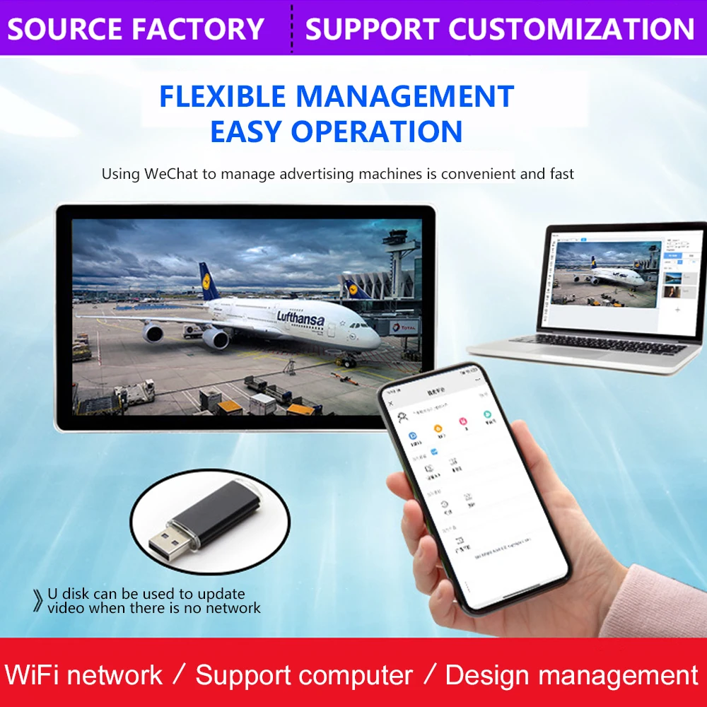 Veified Factory 18.5/21.5/23.6/27 Advertising Player Digital Signage Android Player Wall-mounted touch screen monitors