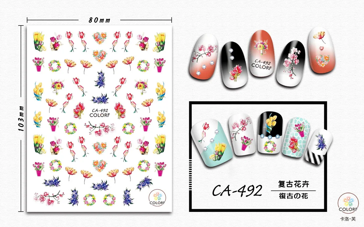 CA489-528 Hot Selling Fashion Art Nail Sticker Wholesale Diy Nail Art Decoration Sticker