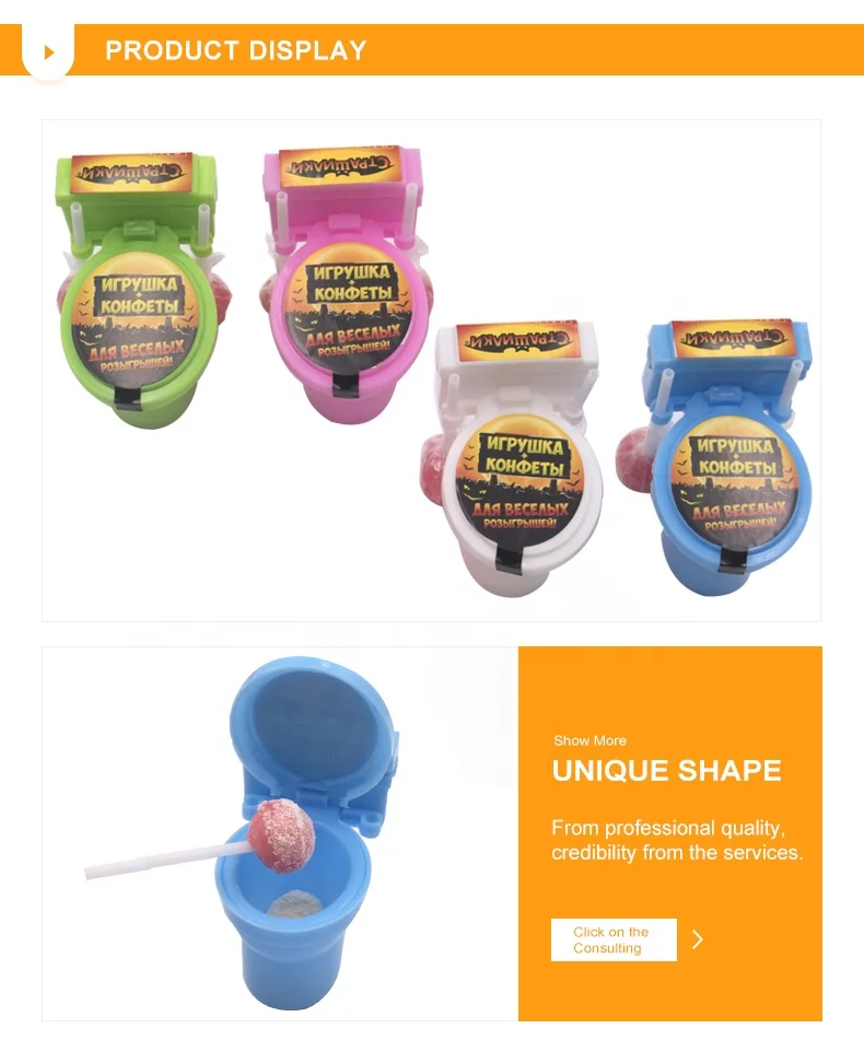 15g novelty kids interesting toilet candy toy for sale
