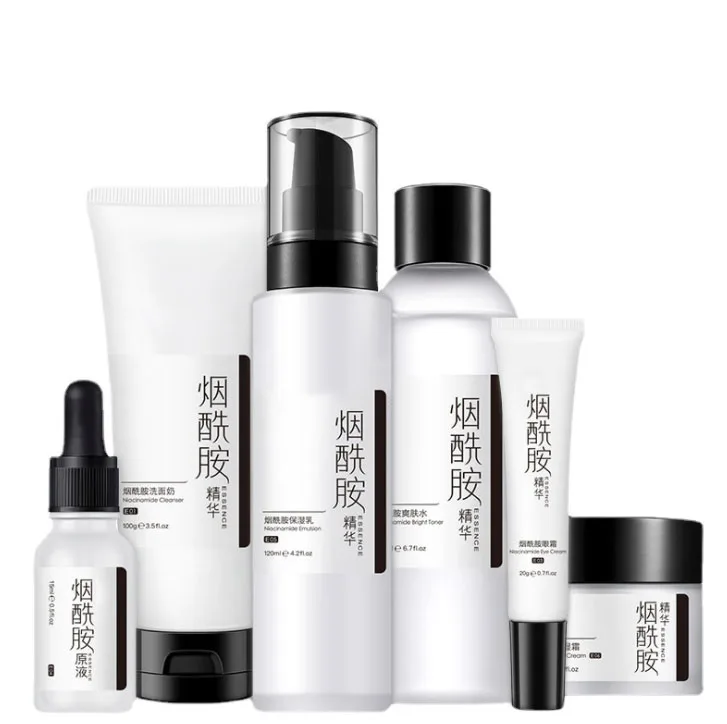 Hot Selling Product Nicotinamide Nourishing Moisturize Toner Face Serum Repairing Lotion Skin Care Set Packaging Box