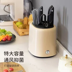 Kitchen knife holder storage rack cutter knife holder Chopsticks spoon drum multi-functional table chopstick