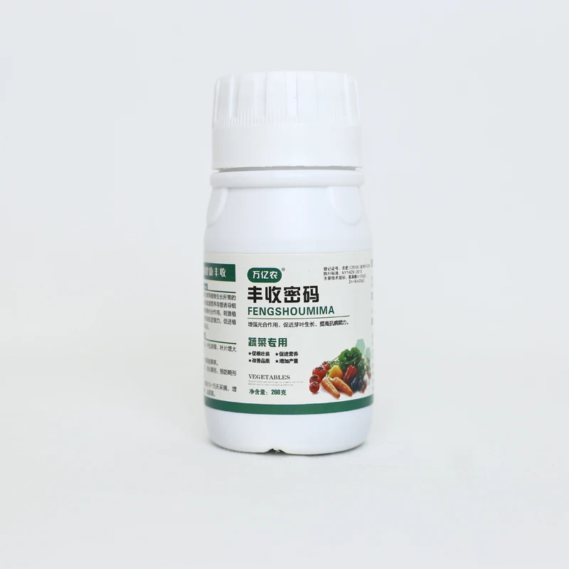 Plant Hormone Gibberellic Acid Ga3 Organic Fertilizer