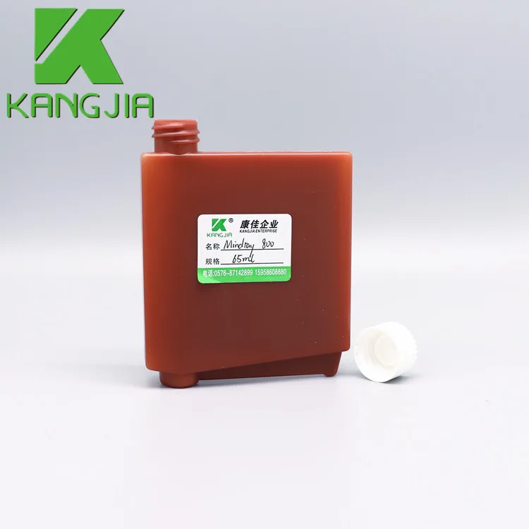 China Factory Manufacture Original Mindray BS800 Plastic Reagent Bottle Plastic Lab Vials