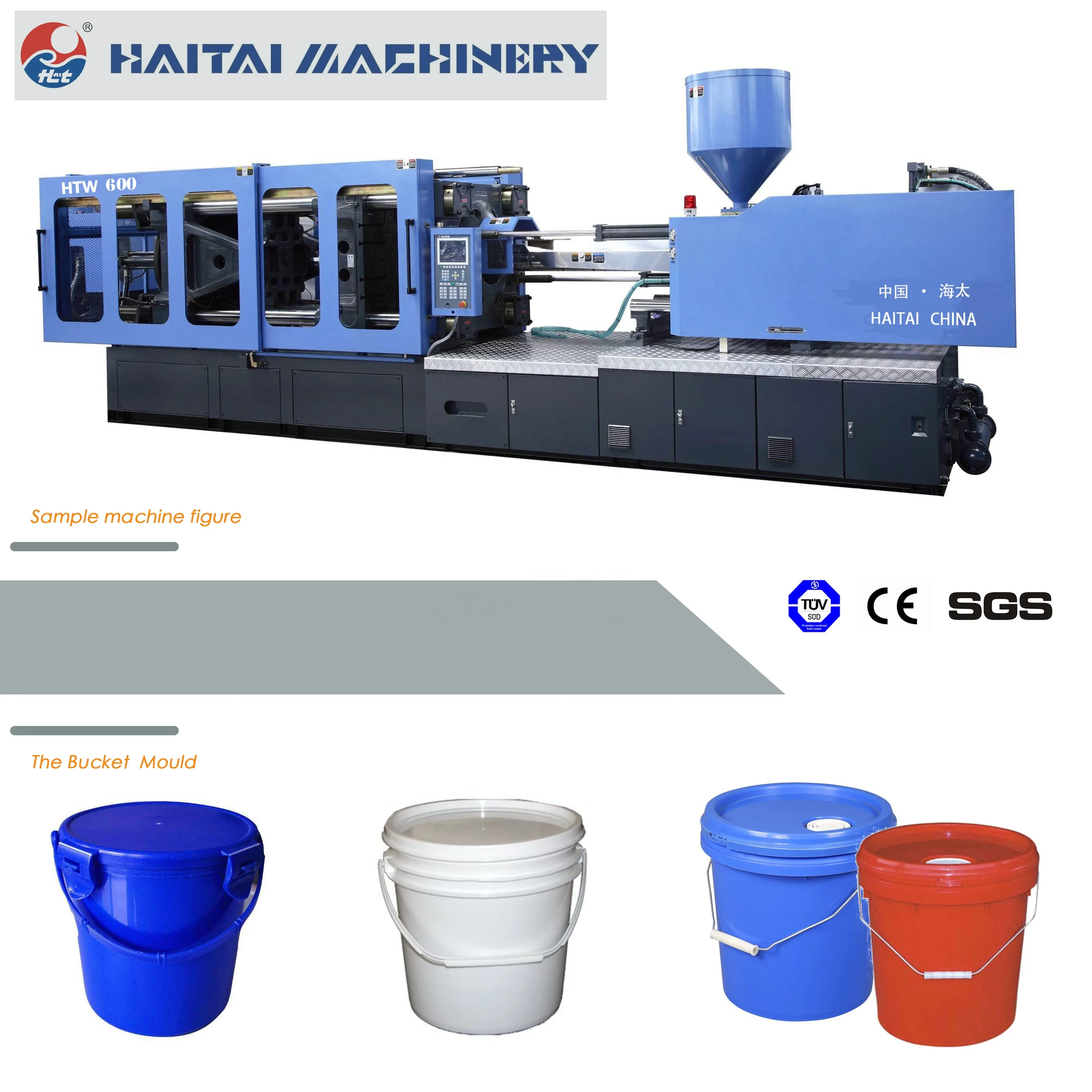 HTW600JD Servo System Energy Saving Fruit crate making machine/micro injection molding machines