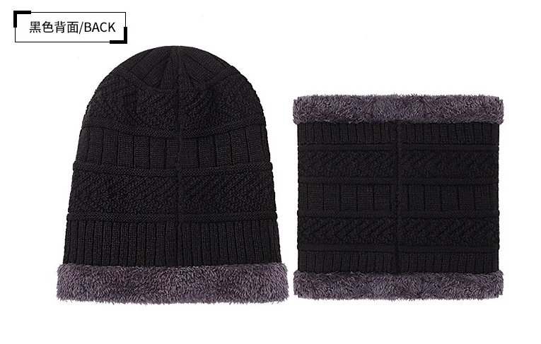 Winter Beanie Hat for Men Knitted Hat Winter Cap Beanie Women Thick Wool Neck Scarf Cap Balaclava Mask Bonnet Hats Set