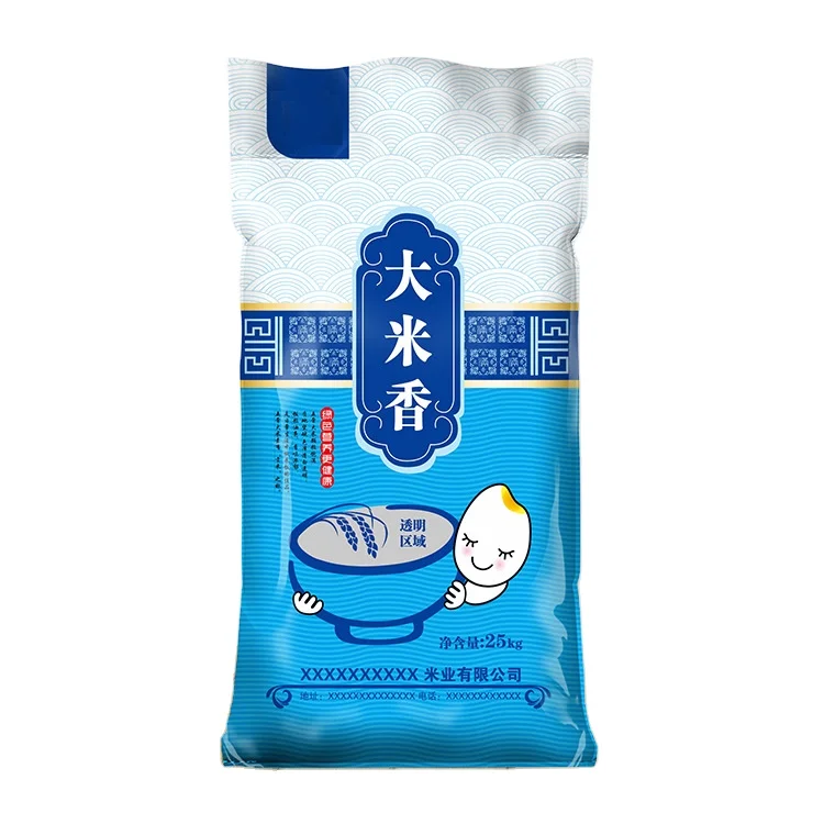 factory direct supply trendy pp woven  rice  grain sack  packaging bags  for sale