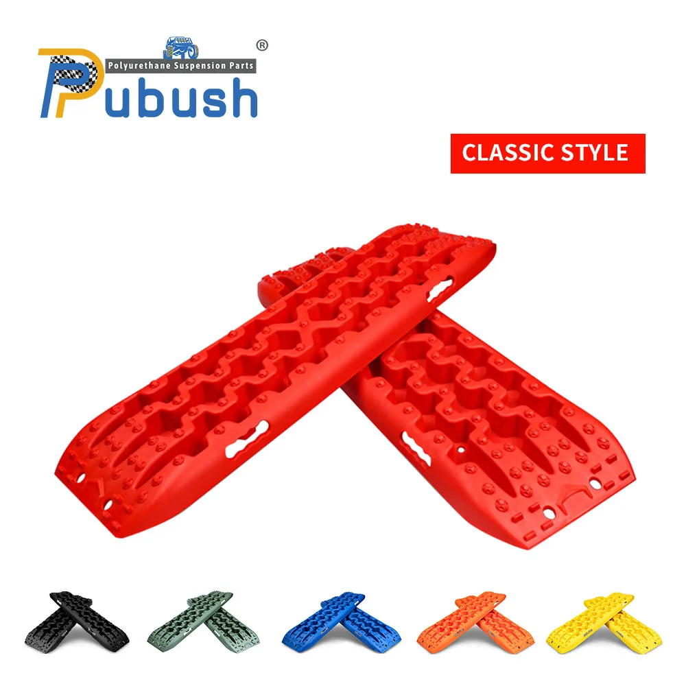 4x4 recovery traction board rubber track maxtrax  escaper relief board  4X4 Off Road Accessories