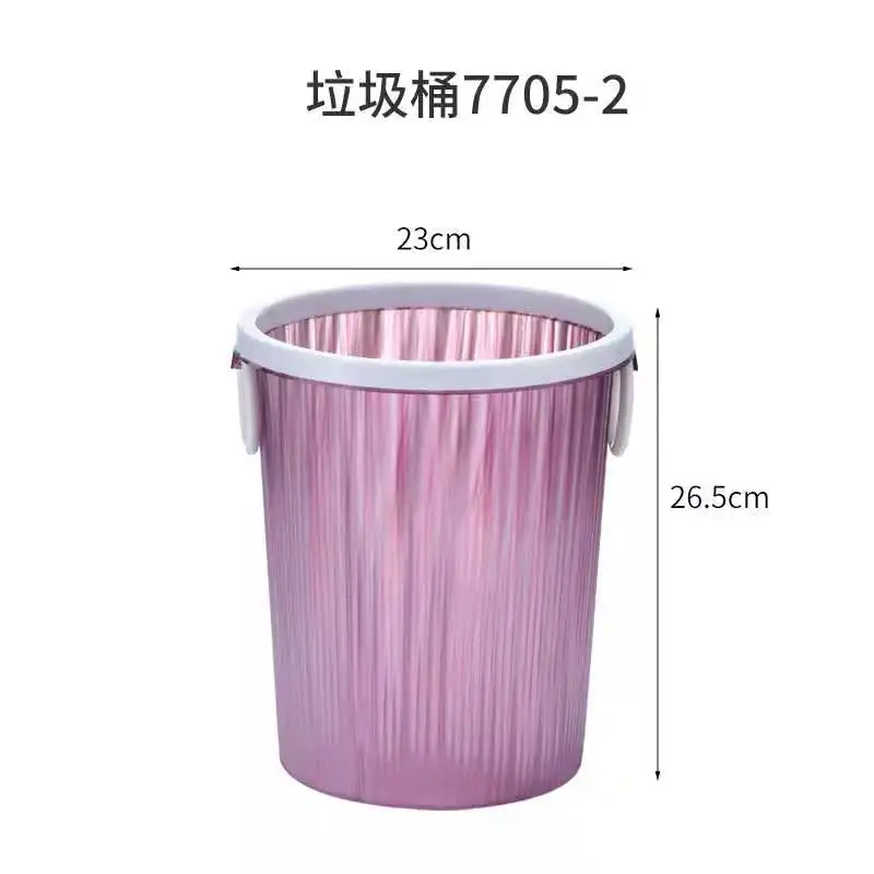 Unique Design Small Plastic Dustbin Trash Bins Hot Sale Dust Refuse Bin