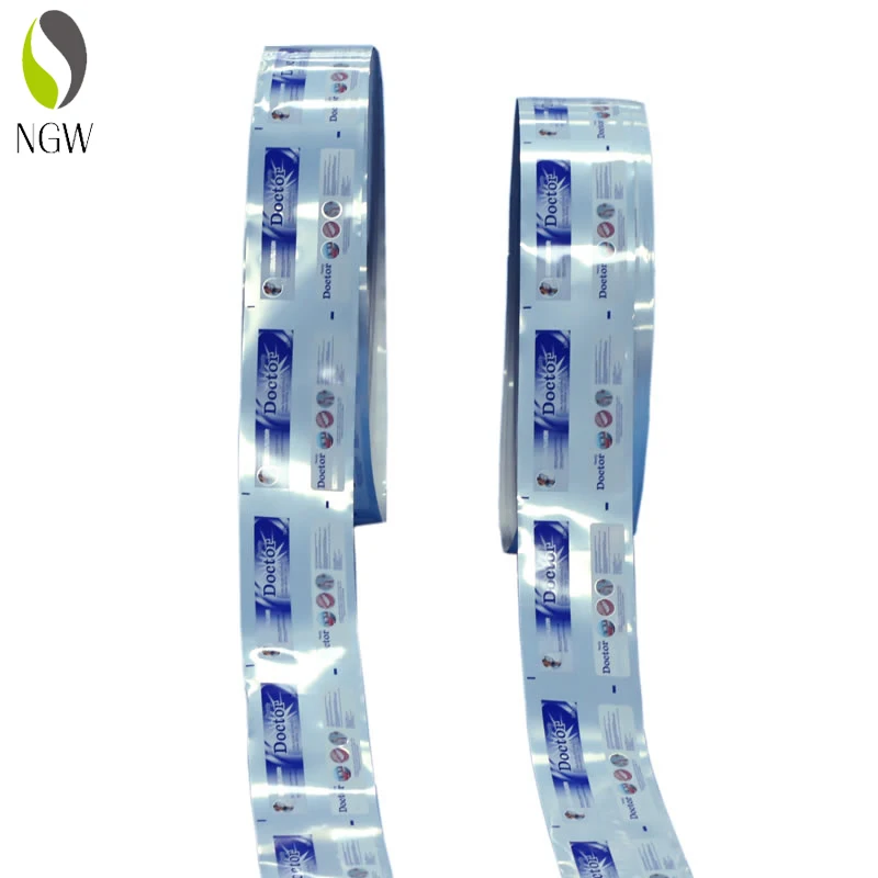Customized Laminated material ABL PBL roll film printed plastic Aluminum cosmetic food ointments packaging Web film