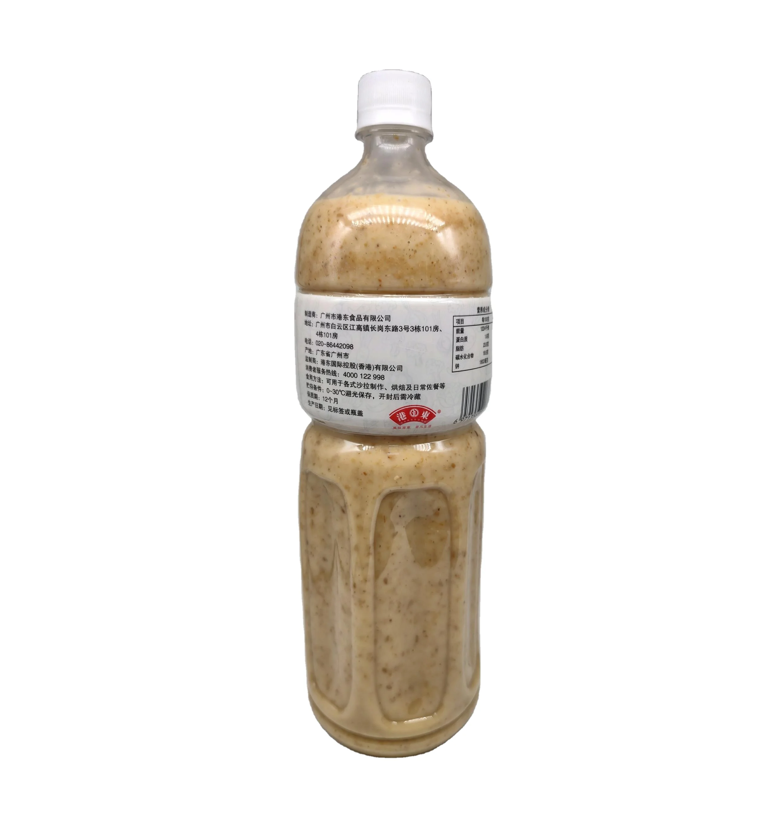 Baked Sesame Salad Dressing 1.5L*6 Bottles Pizza Pasta The Delicious Salad Dressing Adds A Sweet Flavor To The Food