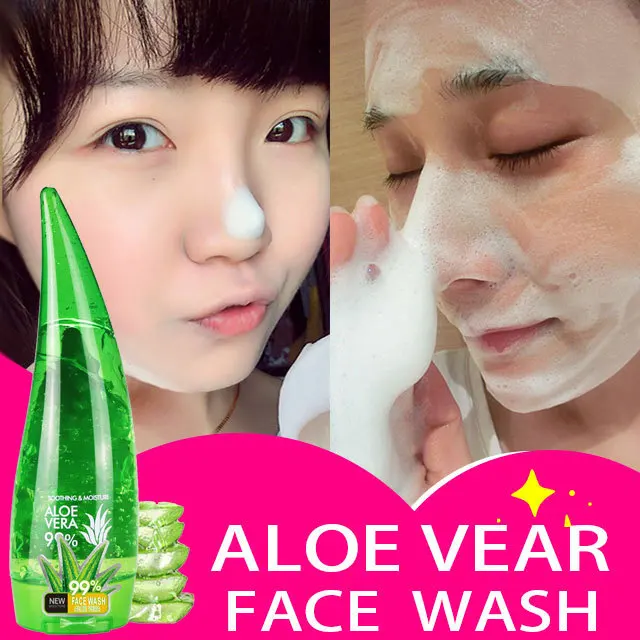 120g Aloe Extract Facial Cleanser Nourishing Cleanser Black Head Remove Oil-control Deep Cleansing Foam Shrink Pores Face Care