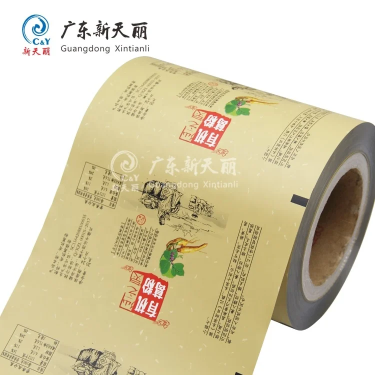 Automatic Sachet Aluminum Foil Food Packaging Materials Laminating Film Plastic Mylar Film Roll 35mm For Food Nut Candy