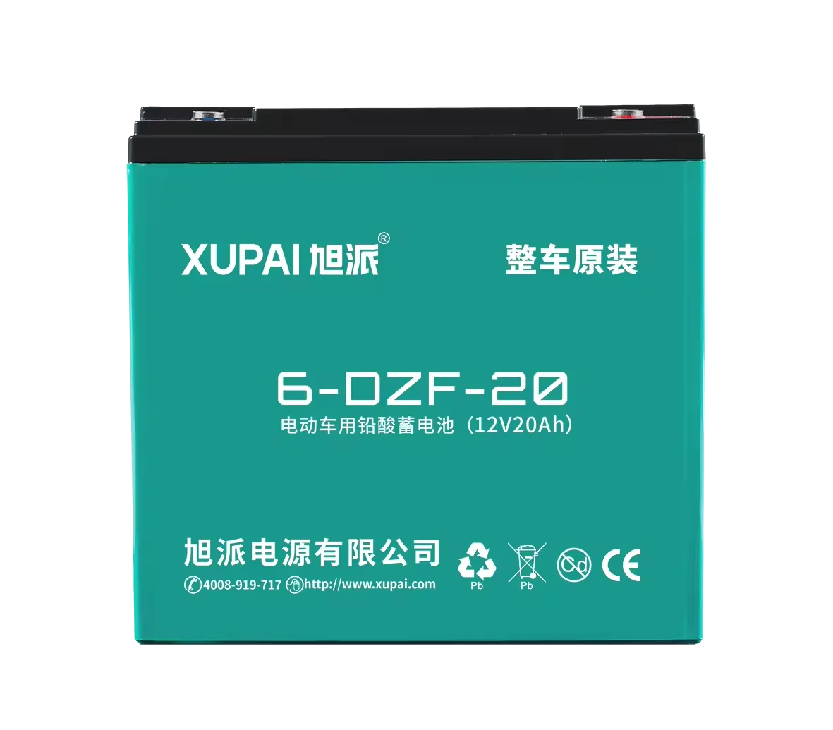 Emergency Power Supply 12V 20AH Lead Acid Battery for Electric Bikes