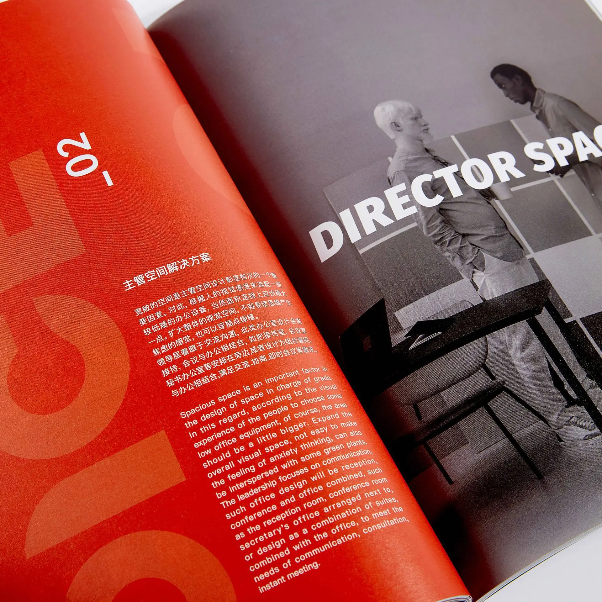 Small Quantity Black And White Soft Cover Educational Text Exercise Children Book Paperback Printing Services