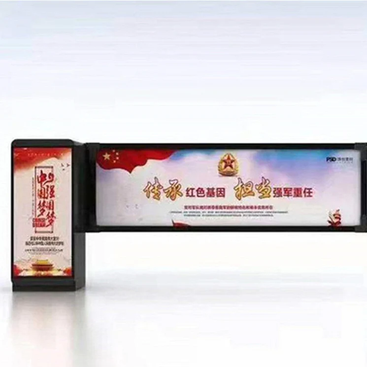 China Manufacturing Advertising Fence Boom Intelligent Community Parking System Advertising Barrier Gate