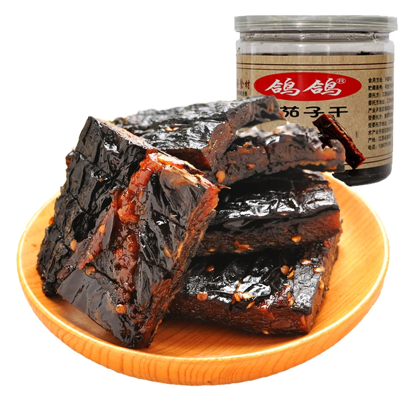 200 г здоровой Веганской пищи вкусный вкус смешанный клейкий рис сушеные баклажаны чили соус Китайские фирменные закуски