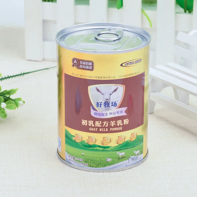 Factory Produces Pet Cat and Dog Freeze-dried Snack Food Iron Customization Cans Tin Can for Pet Food Metal Candle Tins Food Oil