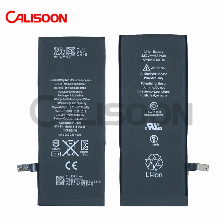  Calisoon Быстрая доставка 1715mAh литий-ионный полимерный Стандартный аккумулятор для