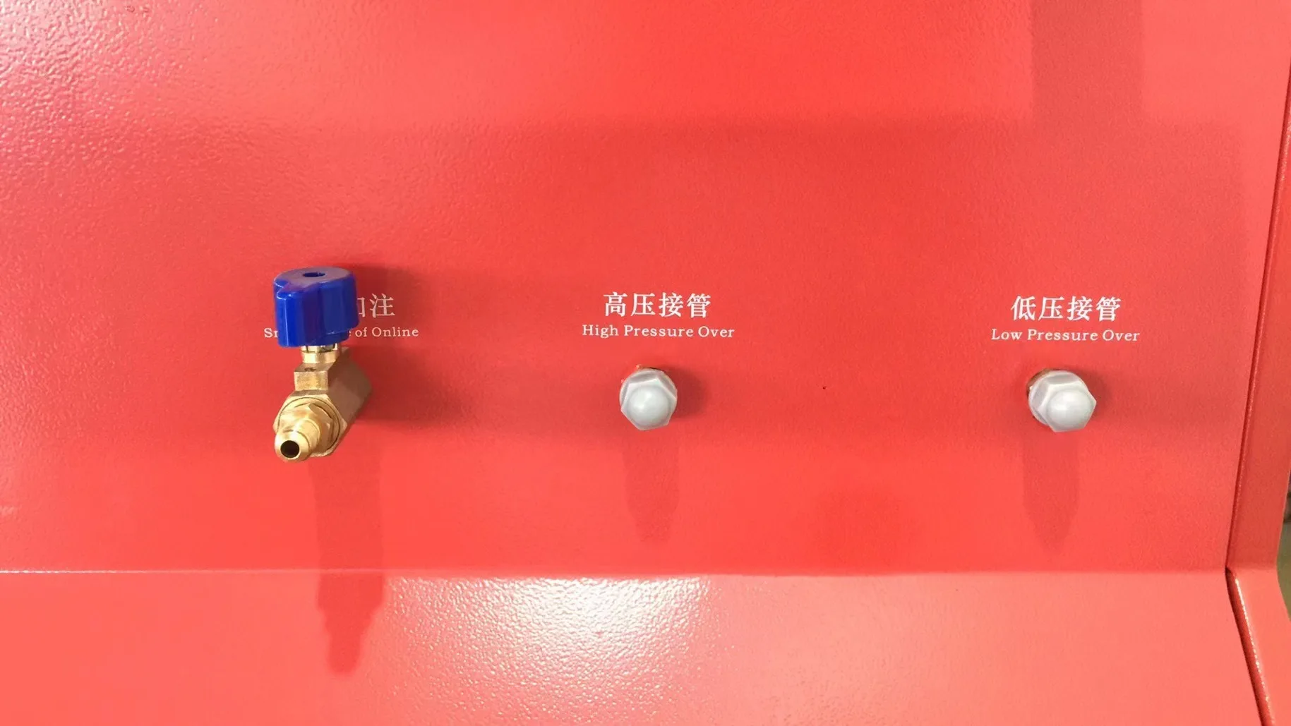 Automobile refrigerant recovery and filling machine