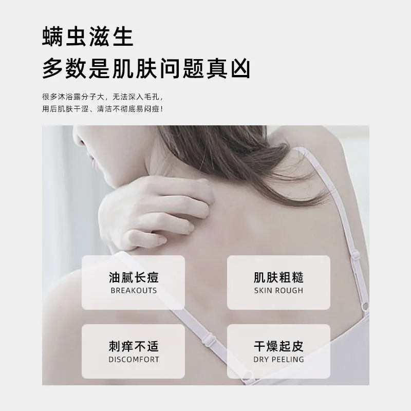 Wholesale 800ML Sea Salt Purifying Remove Body Odor Moisturize Lightening Shower Gel Wholesale Exfoliating Body Lotion Body Wash