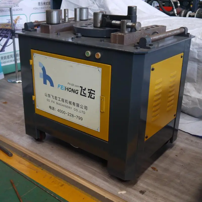 FHB50A steel bar rod circle bending machine/rebar bender