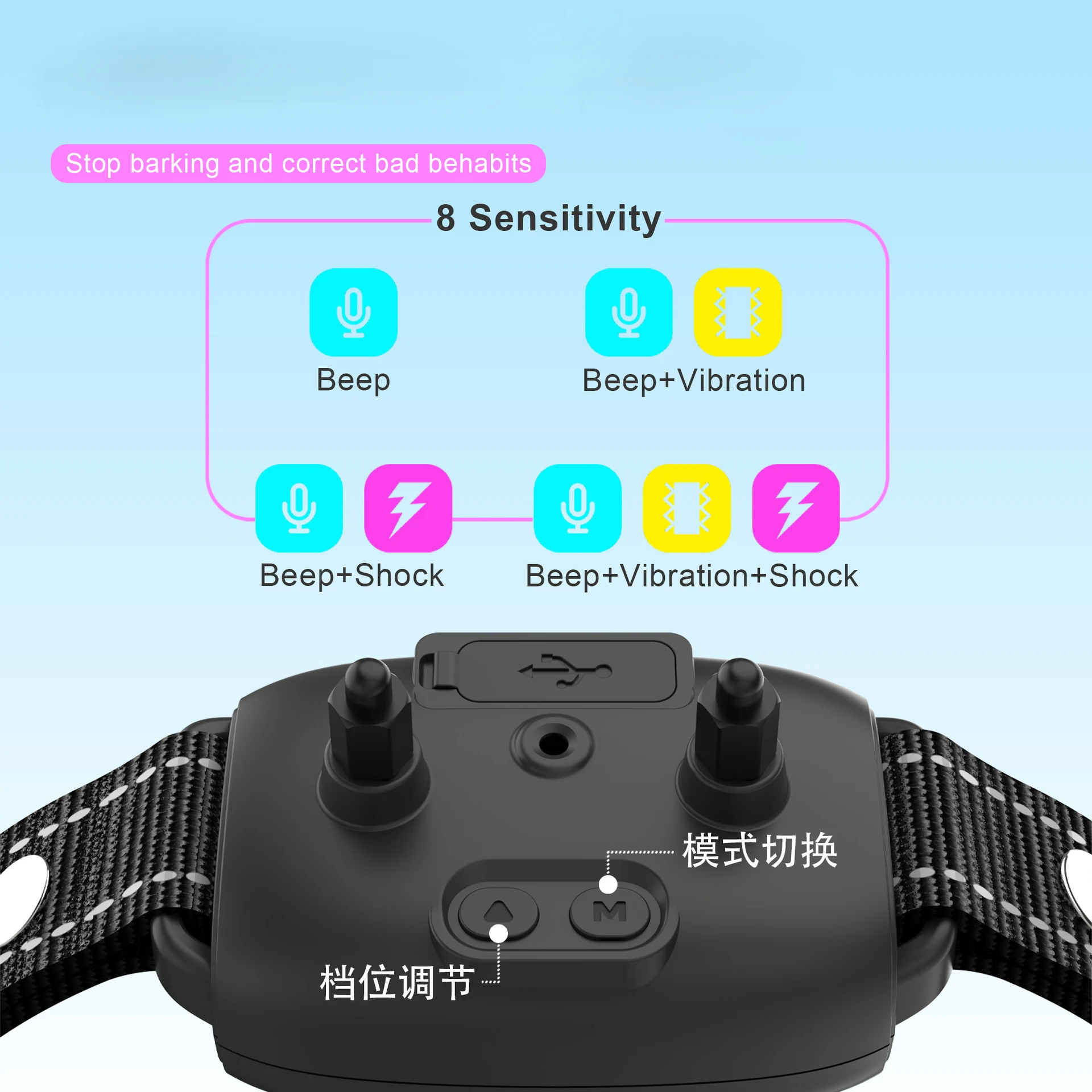 New Smart Automatic Anti Barking Dog Collar HD Digital Display IP67 Waterproof Dog Rechargeable Bark Stop Collar