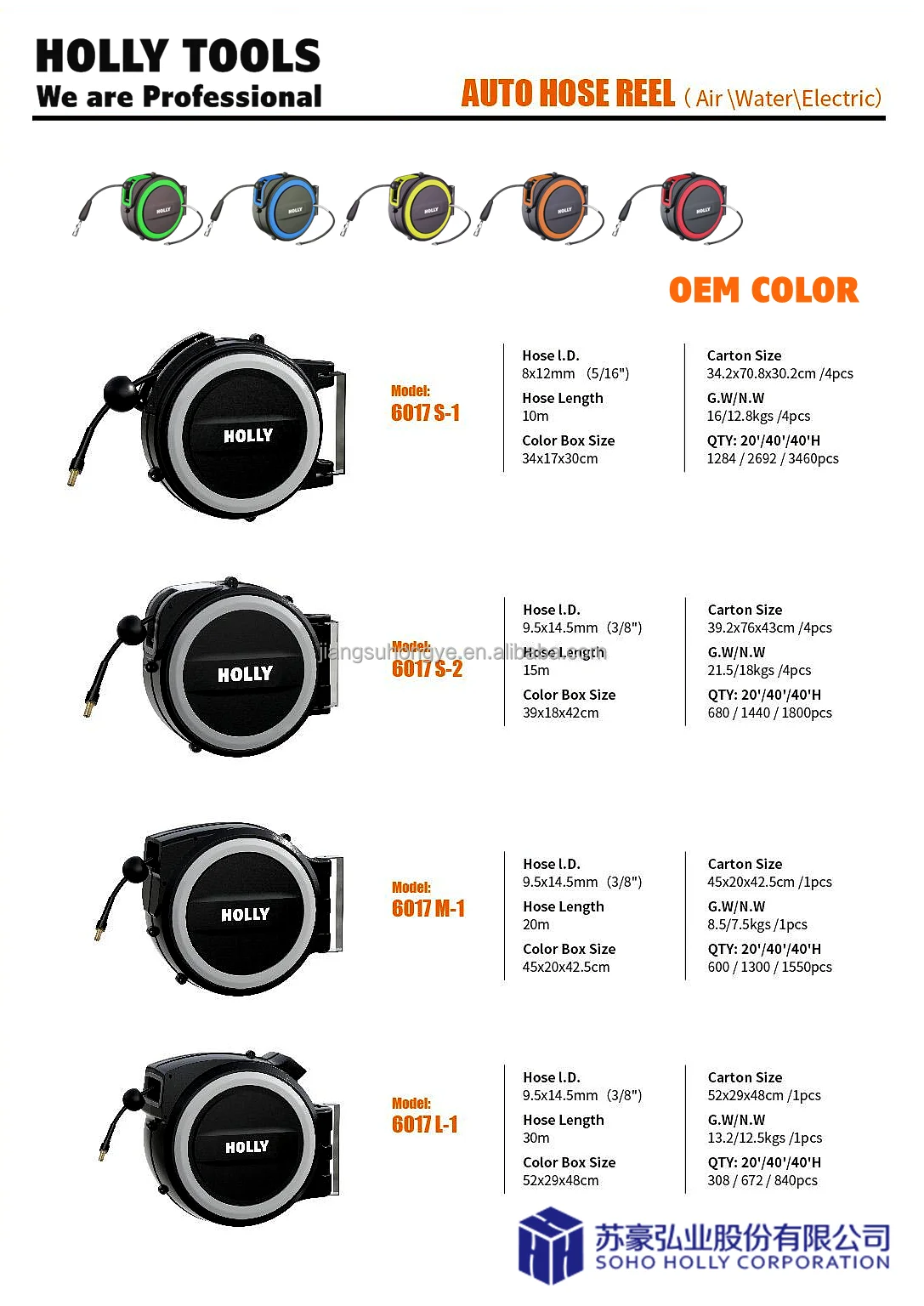 Hot 30ft Air Hose Auto Rewind Wall Mountable 10 Meter Compact Air Hose Reel 10M Automatic Retractable Pipe Roller Air Hose Reel