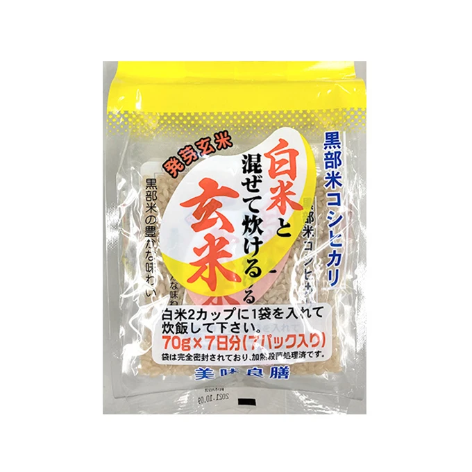 Wholesale white glutinous rice price millet supplier for healthy