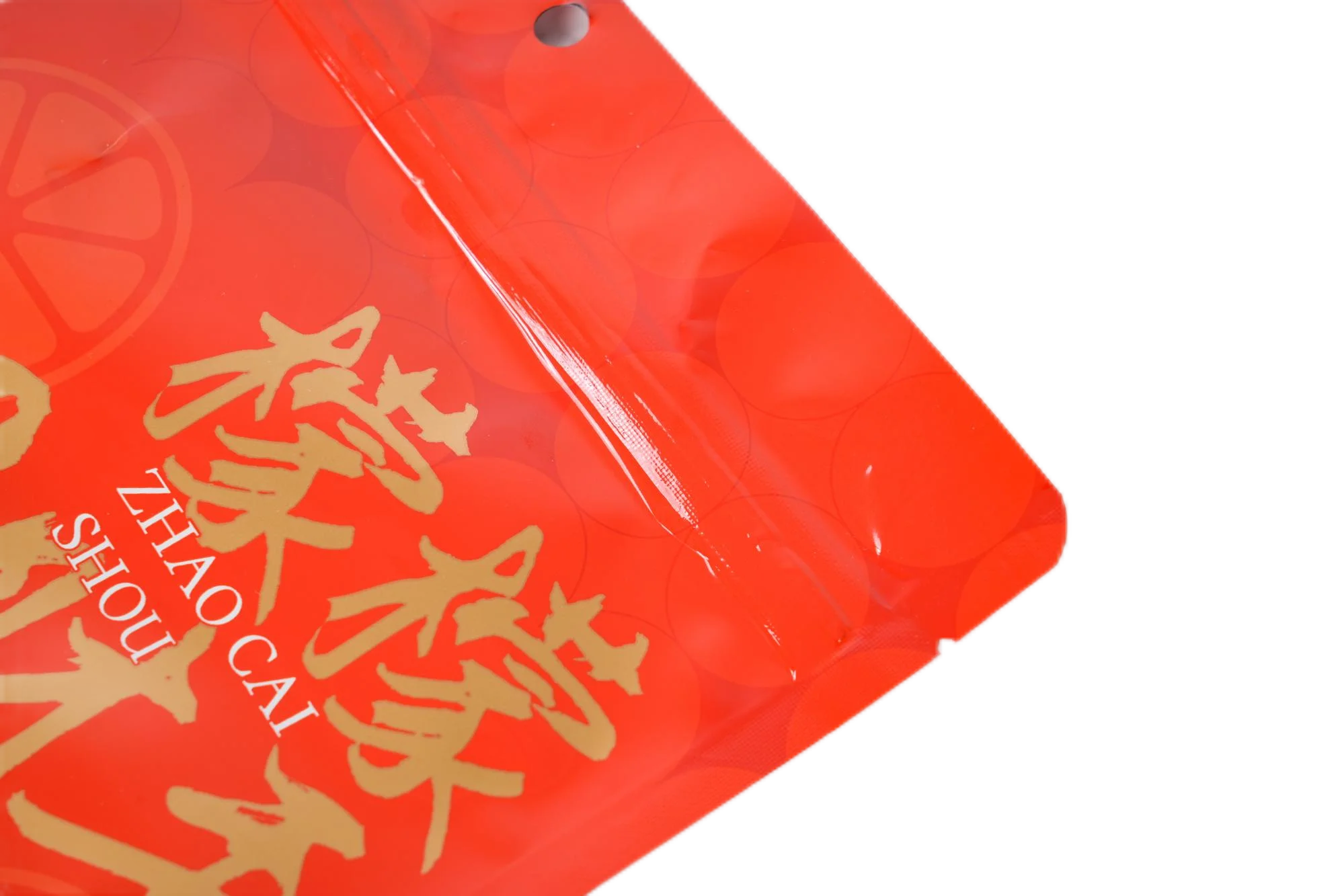 Custom Printed Reusable Zipper Pouch Dry Fruits Cashew Nuts Packaging Zip lock Plastic Bag With Logos