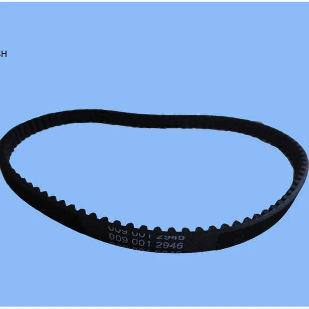  atm parts 009-0012946 NCR Synchronous Belt