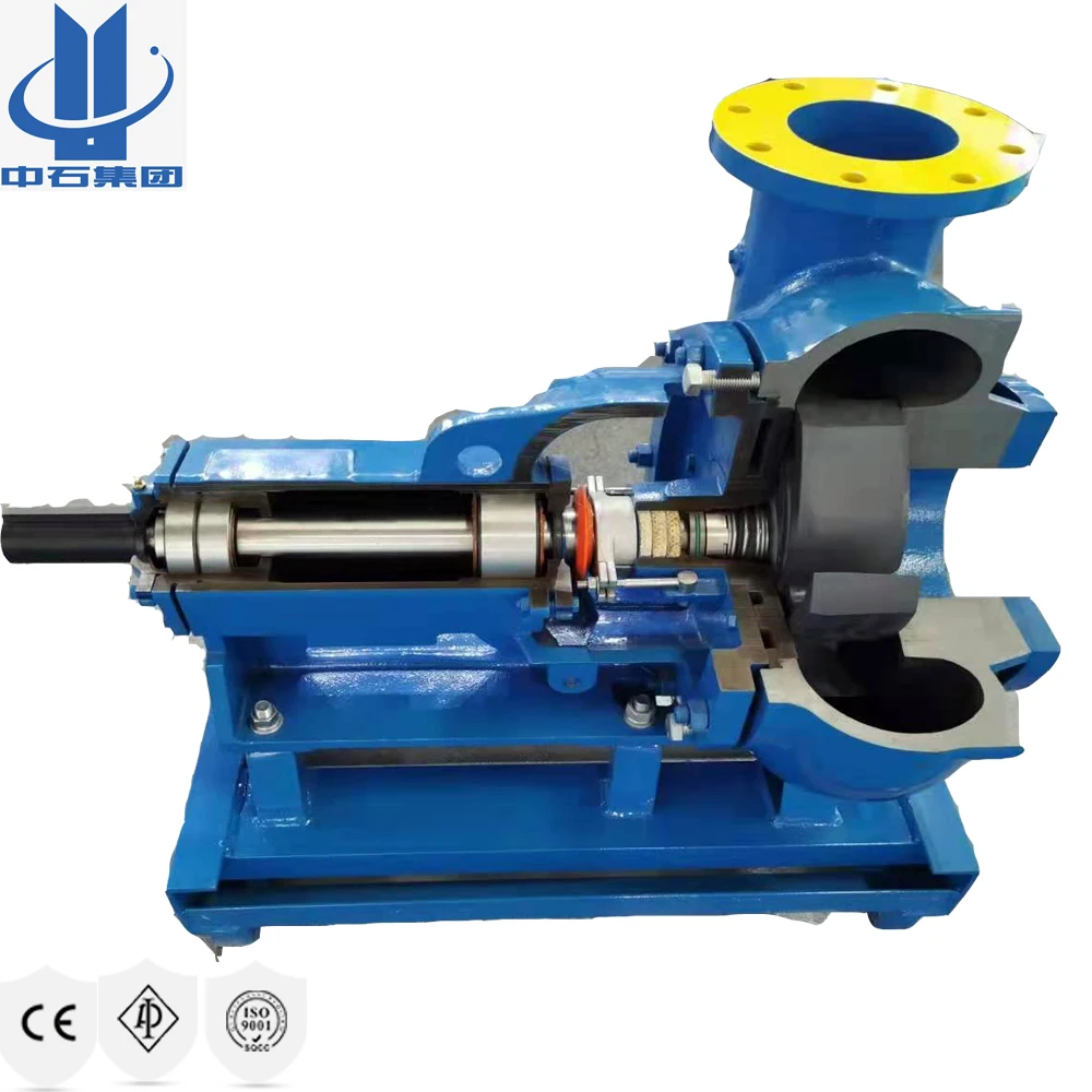 SB 8'x6'x14' Heavy Duty Centrifugal Single Suction Dry Small Sand Pump