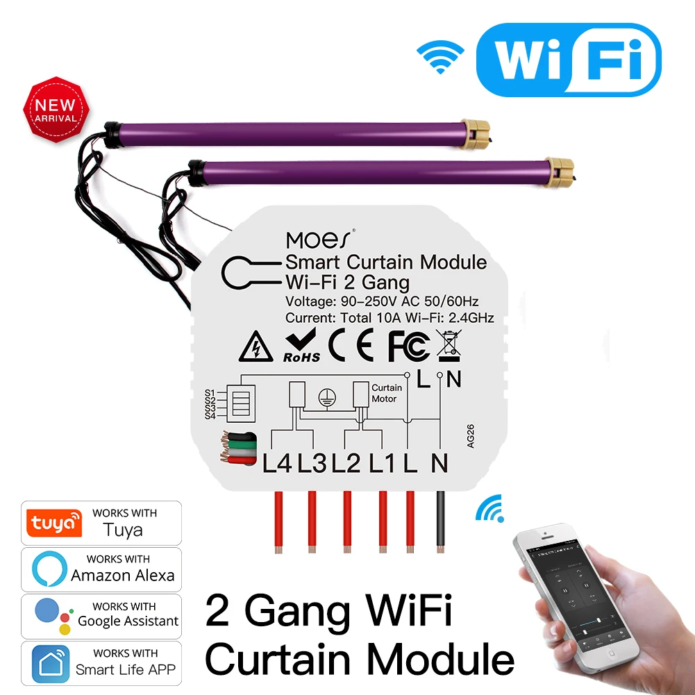 Умный модуль переключения занавесок 1/2 Gang Tuya WiFi для электрических моторизованных роликовых жалюзи Smartlife пульт дистанционного управления