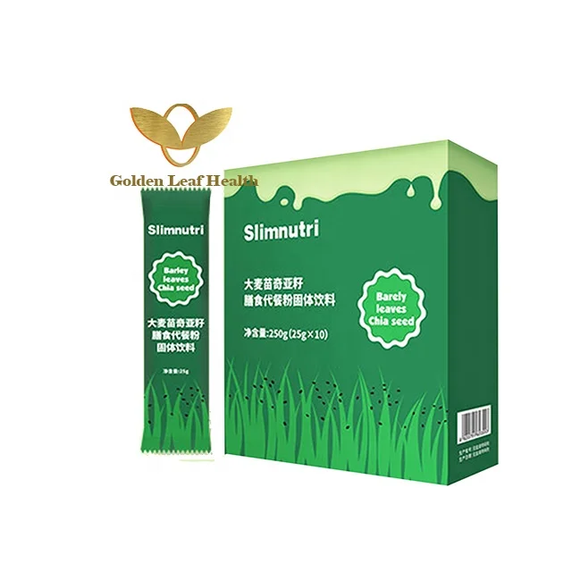 Golden Leaf Health OEM Private Label Organic Vegan Meal Replacement Shake Powder