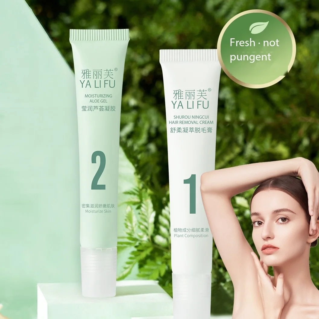 2 Pieces Hair Remover Set Private Label herbal hand leg hair loss depilatory cream Aloe Vera Gel Moisturizing Body Care