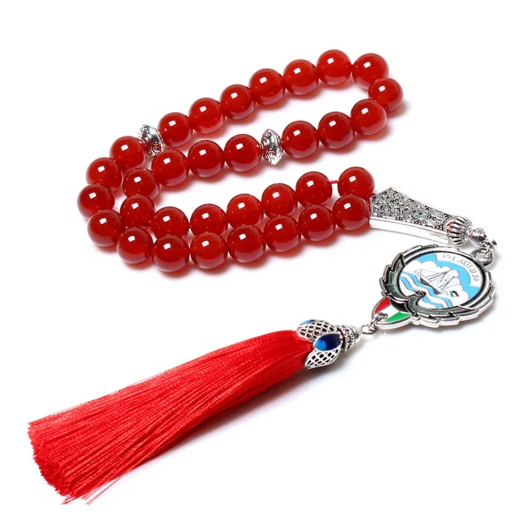 Allah & Muhammad Engraved Natural Red Agate Stone Rosary Islamic Muslim Prayer Beads Tasbih