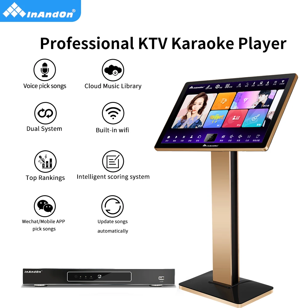 21.5 Inch InAndOn Karaoke Machine V503 Mixer Professional Set 2T Touch Screen Karaoke Player Jukebox Home KTV Karaoke System